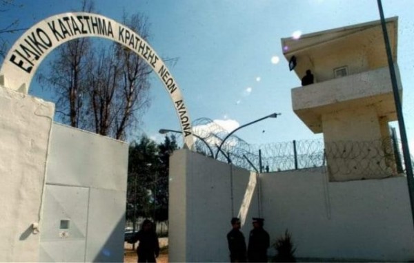 ΦΥΛΑΚΕΣ ΑΥΛΩΝΑ: Άγρια συμπλοκή κρατουμένων με 14 τραυματίες