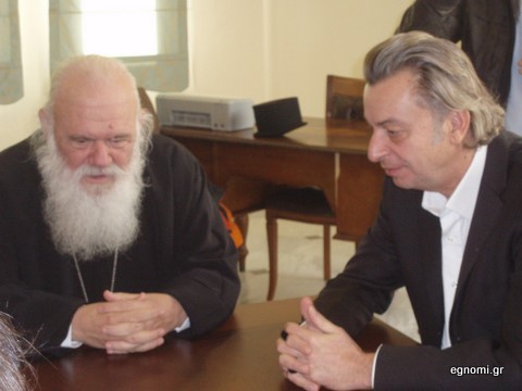 Τι είπαν ο Περιφερειάρχης με τον Αρχιεπίσκοπο