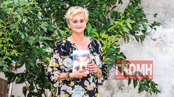 ΚΑΤΕΡΙΝΑ ΜΗΤΡΟΥ: Έκανε στίχους τον καημό της