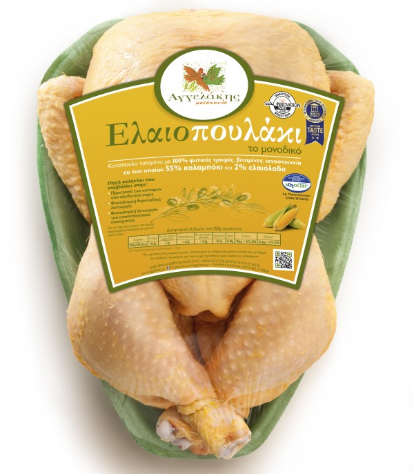 ΕΛΑΙΟΠΟΥΛΑΚΙ: Το πιο υγιεινό και νόστιμο κοτόπουλο σαρώνει τα βραβεία!