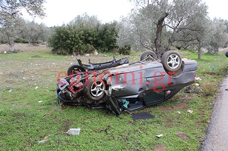 ΕΡΕΤΡΙΑ: Τραγωδία στην άσφαλτο με ανατροπή αυτοκινήτου