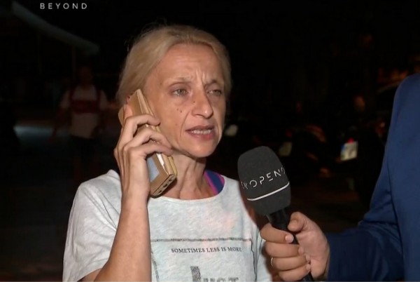 Σχολική καθαρίστρια, μητέρα τεσσάρων παιδιών, χάνει το σπίτι της σε πλειστηριασμό (VIDEO)