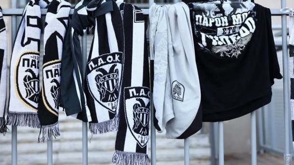 ΜΙΚΤΕΣ ΕΥΒΟΙΑΣ: Αναβλήθηκαν τα ματς με Φθιώτιδα, λόγω πένθους για το πολύνεκρο δυστύχημα με τους οπαδούς του ΠΑΟΚ