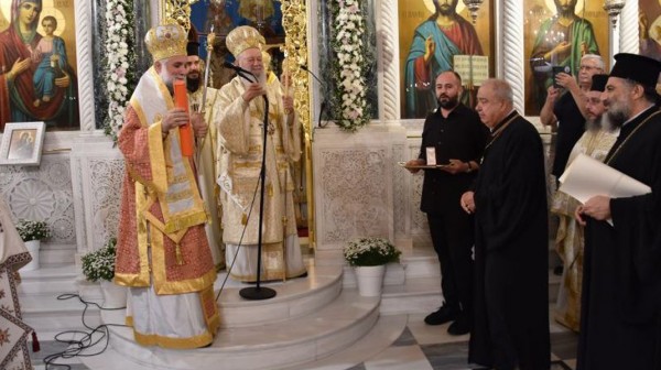 ΠΡΟΚΟΠΙ ΕΥΒΟΙΑΣ: Ο Μητροπολίτης κ. Χρυσόστομος τίμησε τον πρωτοψάλτη Θεοδόσιο Στεργιόπουλο
