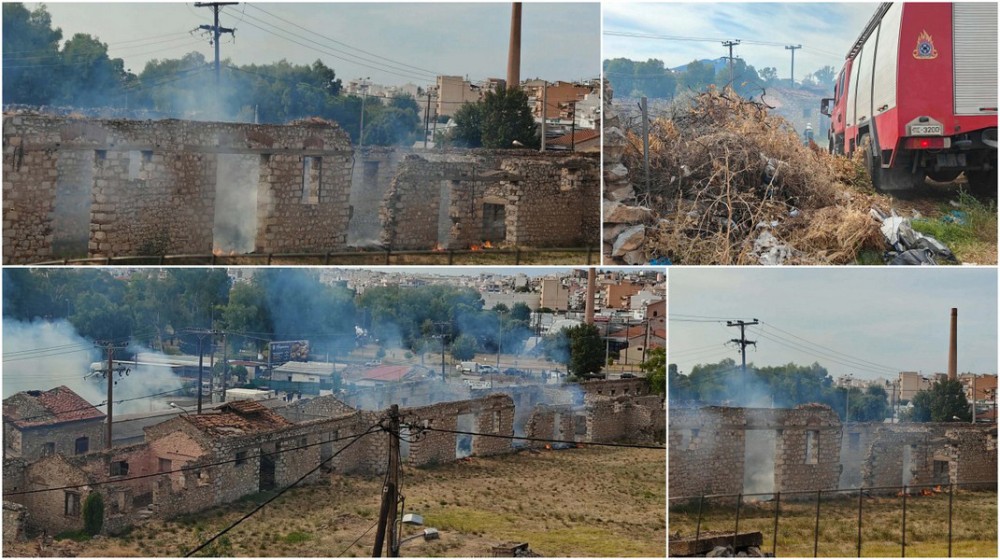 ΧΑΛΚΙΔΑ: Φωτιά στον Άγιο Στέφανο - Χωρίς ρεύμα η περιοχή