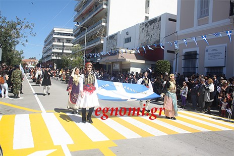 ΠΑΡΕΛΑΣΗ 25ης ΜΑΡΤΙΟΥ - ΧΑΛΚΙΔΑ: Χαρά Θεού αλλά με χαλαρό βήμα