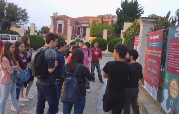 Μαθητικό φεστιβάλ από την ΚΝΕ στη Χαλκίδα