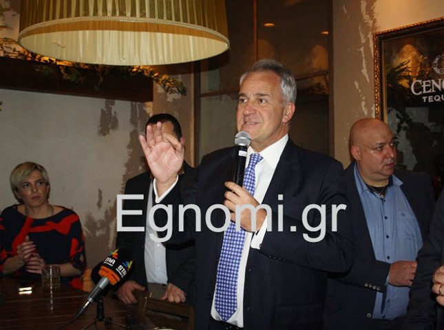 ΝΟΜΑΡΧΙΑΚΗ Ν.Δ.: Κοπή πίτας με Μάκη Βορίδη στη Χαλκίδα