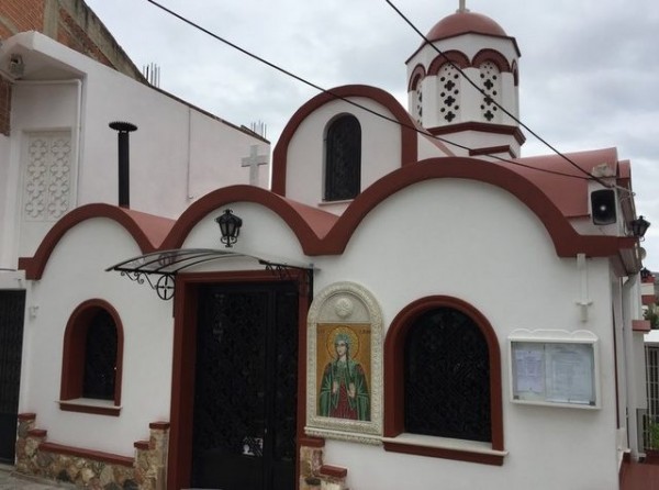 ΧΑΛΚΙΔΑ: Έβαλαν στο μάτι τις ...εισπράξεις από την γιορτή της Αγίας Φωτεινής