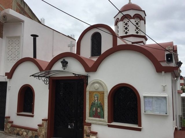 ΧΑΛΚΙΔΑ: Αρχίζουν οι συνάξεις νέων της Ενορίας Αγίου Ιωάννη