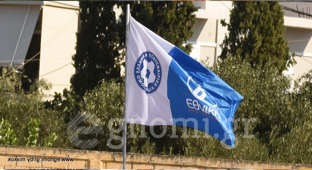 Γ' ΕΘΝΙΚΗ: Κληρώνει τη Δευτέρα, με Κύπελλο η πρεμιέρα
