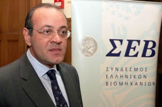 Aγόρασε την Sireclab