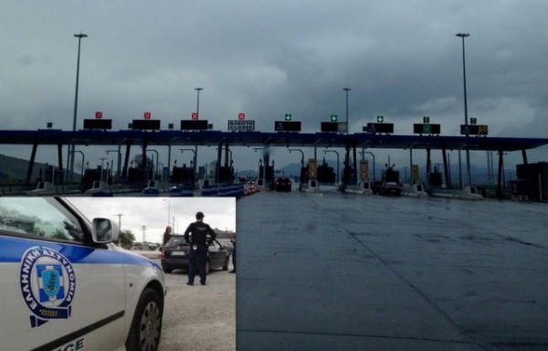 Η Ασφάλεια Χαλκίδας συνέλαβε 34χρονο με 5 κιλά ηρωίνης στα Διόδια της Θήβας