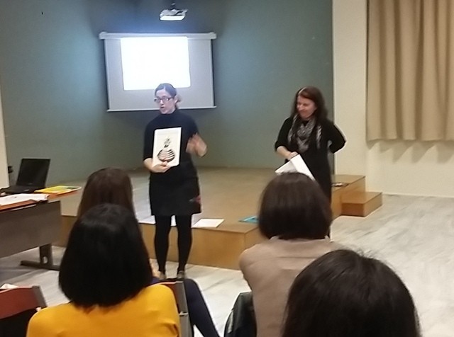 Ημερίδα φιλαναγνωσίας για γονείς και εκπαιδευτικούς