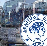 Με τον ΑΟ Χαλκίς στη Μαλεσίνα