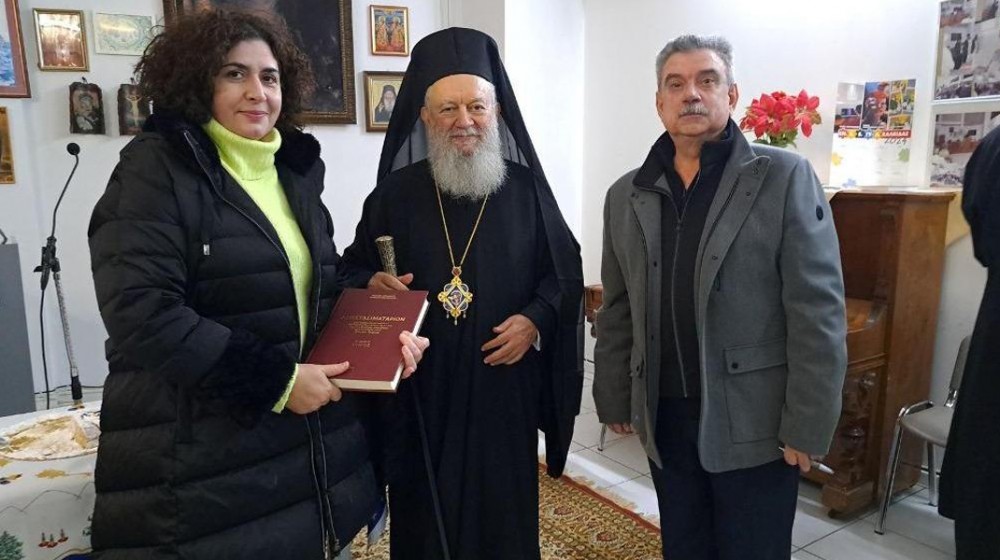 ΧΑΛΚΙΔΑ: Δύο τυχεροί στην κοπή της βασιλόπιτας της Σχολής Βυζαντινής Μουσικής