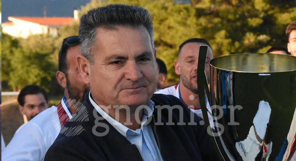 Ρέτσας: Δεν υπήρχε περιθώριο αναβολής στην Α' Κατηγορία την αποκριά