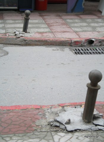 Ποιος διέλυσε τα κολονάκια στην Αβάντων;
