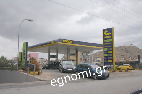 Ουρές στα βενζινάδικα