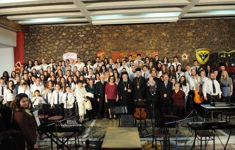 Βελτιωμένη η καθιερωμένη μουσική Χριστουγεννιάτικη εκδήλωση της Ιερής Μητρόπολης