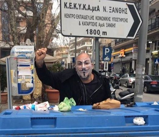 Ντύθηκε Αnonymous και πήγε στην Ξάνθη επώνυμος Χαλκιδέος