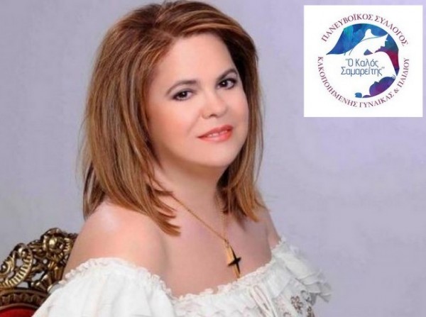 ΚΑΛΟΣ ΣΑΜΑΡΕΙΤΗΣ: Γλέντι με Έφη Θώδη, πλούσια δώρα και γουρουνοπούλα!