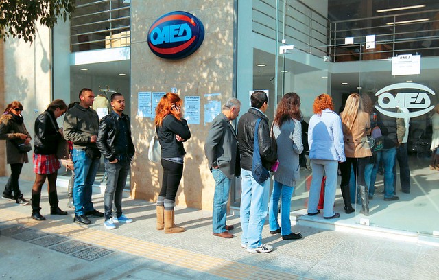 ΟΑΕΔ: Έρχονται αλλαγές στα επιδόματα και στα προνόμια των ανέργων