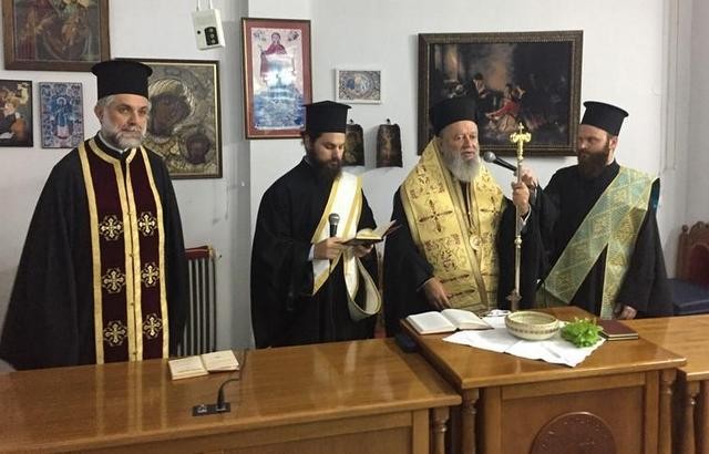 Αγιασμός στη Σχολή Βυζαντινής Μουσικής της Μητρόπολης Χαλκίδας