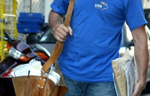 Εξιχνιάστηκε η ληστεία σε βάρος ταχυδρόμου στη Φθιώτιδα