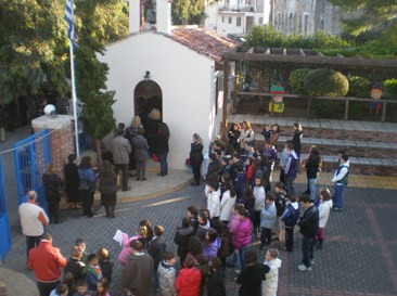 Πανηγυρίζει το παρεκκλήσιο του Αγίου Ελευθερίου στη Χαλκίδα