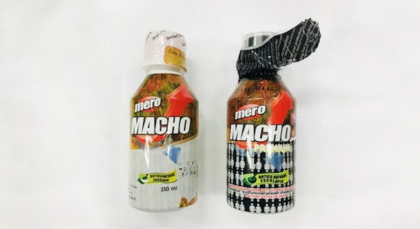 ΕΟΦ: Τα συμπληρώματα διατροφής Mero Macho περιέχουν απαγορευμένη φαρμακευτική ουσία