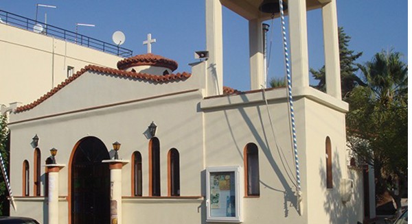 ΧΑΛΚΙΔΑ: Πανηγυρίζει το παρεκκλήσιο των Αγίων Κωνσταντίνου και Ελένης στην Ενορία της Αγίας Μαρίνας