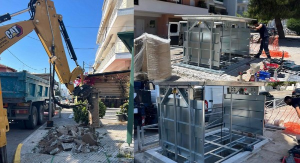 ΧΑΛΚΙΔΑ: Τοποθετούνται πέντε υπόγειοι κάδοι απορριμμάτων (φωτό)