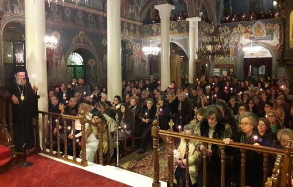 Ο Εσπερινός της συγγνώμης στον ιερό ναό του Αγίου Δημητρίου