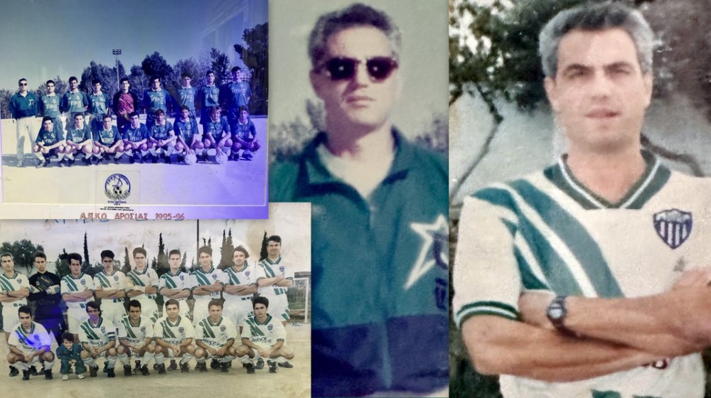 ΔΡΟΣΙΑ ΧΑΛΚΙΔΑΣ: Βαθιά θλίψη για την απώλεια του Δημήτρη Καπέτη - Έφυγε ένας άνθρωπος του ποδοσφαίρου