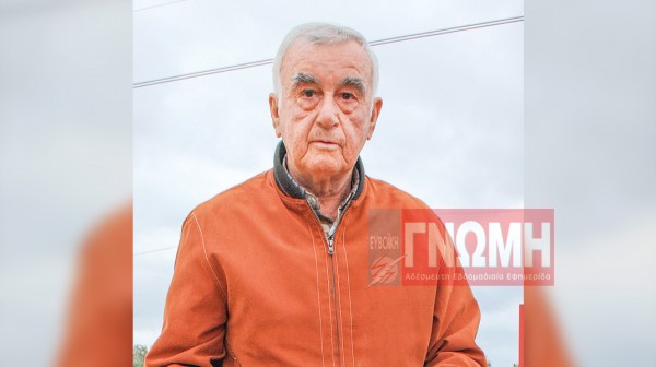 ΑΡΤΑΚΗ: Άφαντος ο οικογενειακός γιατρός