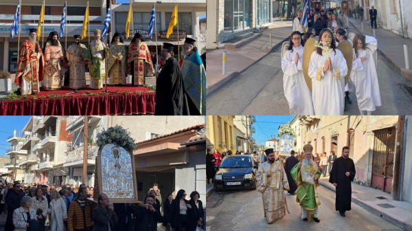 ΙΣΤΙΑΙΑ: Με λαμπρότητα τιμήθηκε η μνήμη του πολιούχου της πόλης Αγίου Αθανασίου (φωτό)