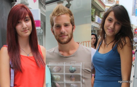 Στενός συγγενής σου είναι δολοφόνος: Τον καλύπτεις ή τον καταδίδεις;