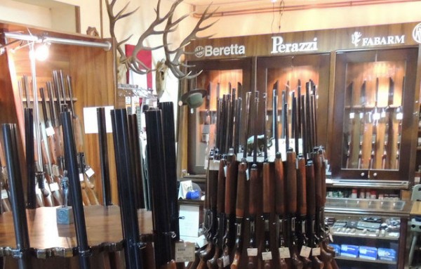 Ανακοίνωση για τα καταστήματα εμπορίας όπλων-εκρηκτικών και ειδών πυροτεχνίας