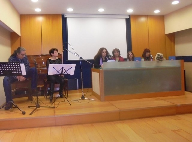 Η Κυριακή Λυμπέρη παρουσίασε τη νέα ποιητική της συλλογή στη Χαλκίδα