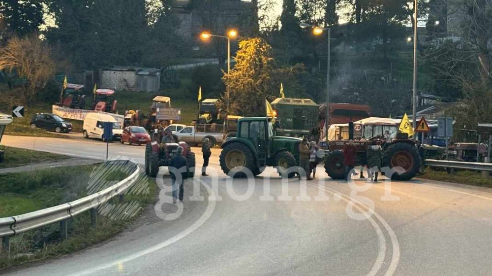 ΒΟΡΕΙΑ ΕΥΒΟΙΑ: Στήνουν μπλόκο στην Κήρινθο αγρότες και κτηνοτρόφοι