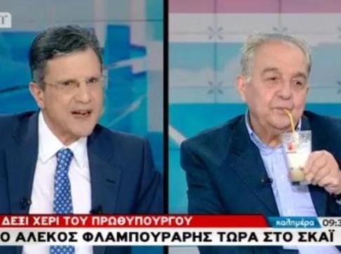 Απίστευτος Φλαμπουράρης: Εκτός Αθήνας η Τρόικα για να κάνει μπανάκια