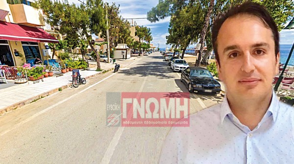 ΔΗΜΟΣ ΙΣΤΙΑΙΑΣ-ΑΙΔΗΨΟΥ: Τον ...χαλάει η μεγάλη έκπτωση!