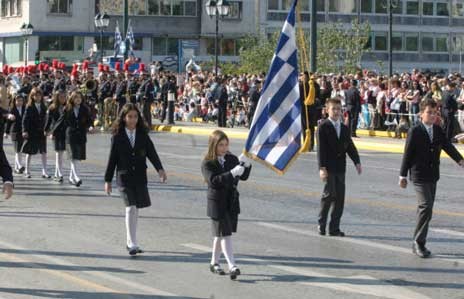 Σημαιοφόροι στα Δημοτικά θα ορίζονται με κλήρωση και όχι με τον βαθμό