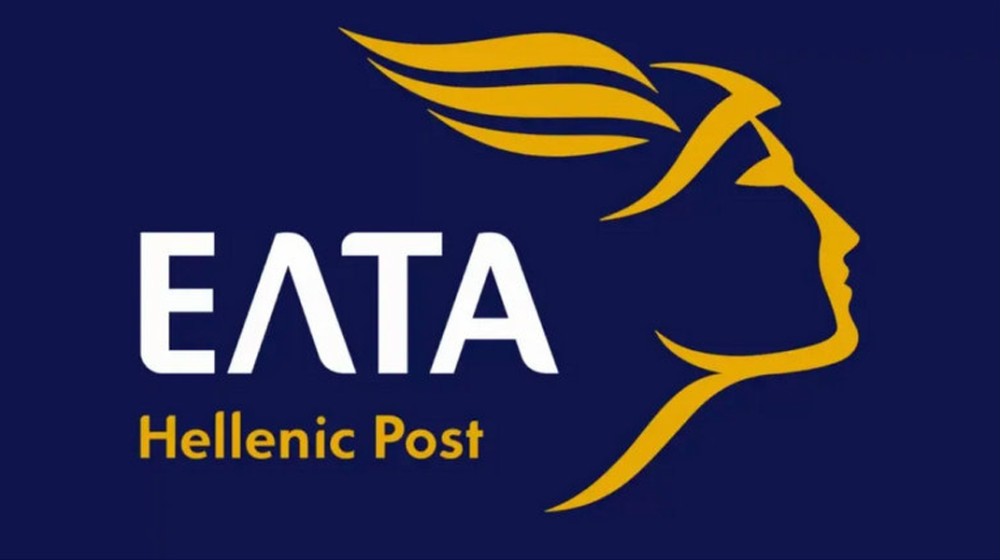 ΥΠΕΡΤΑΜΕΙΟ: Διαβούλευση για τα ΕΛΤΑ