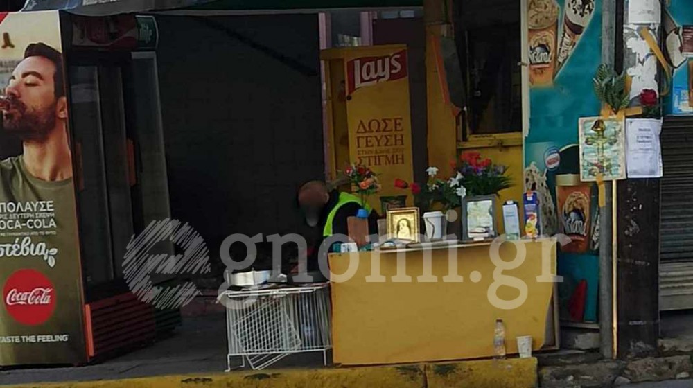 ΧΑΛΚΙΔΑ: Έστησε το ...τσαντίρι του στην απέναντι γωνία ο άστεγος Βούλγαρος (φωτό)