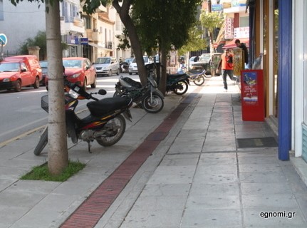 Εκαναν πάρκινγκ την Αβάντων
