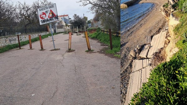 ΧΑΛΚΙΔΑ: Ο Δήμος χρηματοδοτεί την εκπόνηση γεωλογικής μελέτης για την οδό Ανθέων