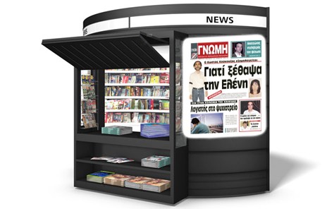 Η συγκλονιστική ομολογία του ανθρώπου που ξέθαψε την αγαπημένη του