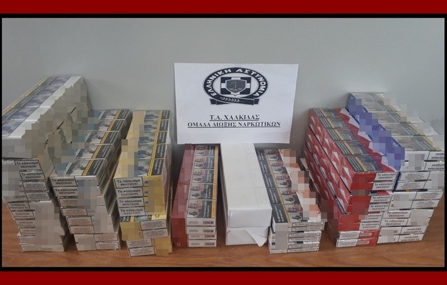 ΕΡΕΤΡΙΑ: Συνελήφθη μία γυναίκα γιατί έκρυβε στο σπίτι της 300 πακέτα λαθραία τσιγάρα